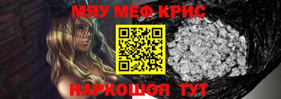 ГАЛЛЮЦИНОГЕННЫЕ ГРИБЫ Можга