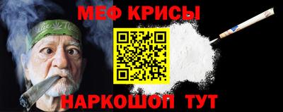 ГАЛЛЮЦИНОГЕННЫЕ ГРИБЫ Можга
