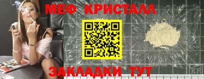 ГАЛЛЮЦИНОГЕННЫЕ ГРИБЫ Можга