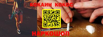 ГАЛЛЮЦИНОГЕННЫЕ ГРИБЫ Можга