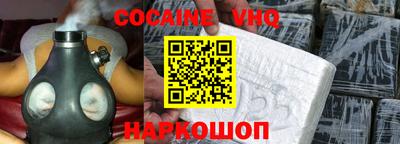 ГАЛЛЮЦИНОГЕННЫЕ ГРИБЫ Можга