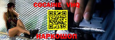 крисы Моздок
