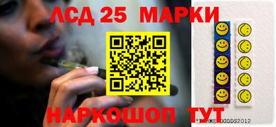 ГАЛЛЮЦИНОГЕННЫЕ ГРИБЫ Можга