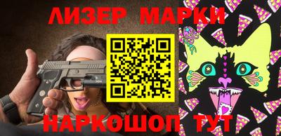 ГАЛЛЮЦИНОГЕННЫЕ ГРИБЫ Можга