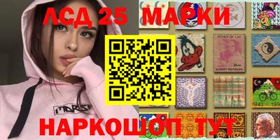 ГАЛЛЮЦИНОГЕННЫЕ ГРИБЫ Можга