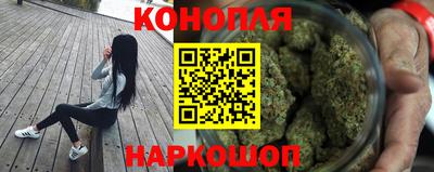 ГАЛЛЮЦИНОГЕННЫЕ ГРИБЫ Можга
