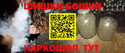 ГАЛЛЮЦИНОГЕННЫЕ ГРИБЫ Можга