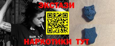 ГАЛЛЮЦИНОГЕННЫЕ ГРИБЫ Можга