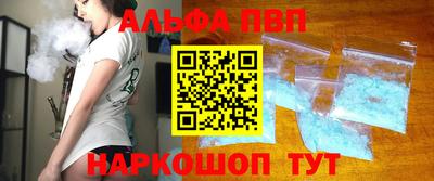 ГАЛЛЮЦИНОГЕННЫЕ ГРИБЫ Можайск