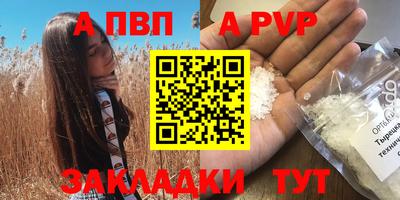ГАЛЛЮЦИНОГЕННЫЕ ГРИБЫ Можайск