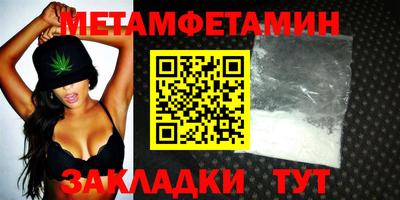 ГАЛЛЮЦИНОГЕННЫЕ ГРИБЫ Можайск