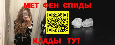 ГАЛЛЮЦИНОГЕННЫЕ ГРИБЫ Можайск