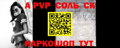ГАЛЛЮЦИНОГЕННЫЕ ГРИБЫ Можайск