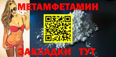 ГАЛЛЮЦИНОГЕННЫЕ ГРИБЫ Можайск
