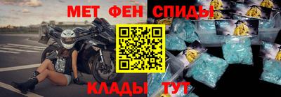 ГАЛЛЮЦИНОГЕННЫЕ ГРИБЫ Можга