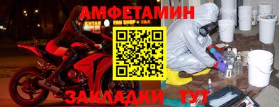 крисы Моздок