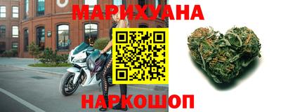 ГАЛЛЮЦИНОГЕННЫЕ ГРИБЫ Можайск