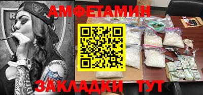 ГАЛЛЮЦИНОГЕННЫЕ ГРИБЫ Можга