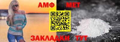 крисы Моздок