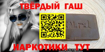 крисы Моздок