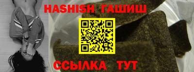 ГАЛЛЮЦИНОГЕННЫЕ ГРИБЫ Можга
