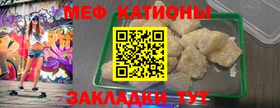 ГАЛЛЮЦИНОГЕННЫЕ ГРИБЫ Можайск