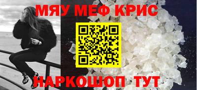 ГАЛЛЮЦИНОГЕННЫЕ ГРИБЫ Можга