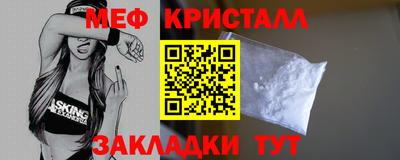 ГАЛЛЮЦИНОГЕННЫЕ ГРИБЫ Можайск