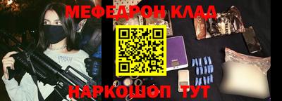 ГАЛЛЮЦИНОГЕННЫЕ ГРИБЫ Можайск