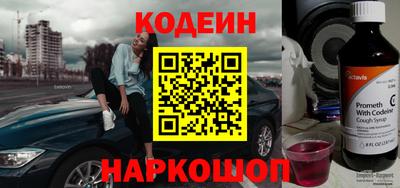 ГАЛЛЮЦИНОГЕННЫЕ ГРИБЫ Можга